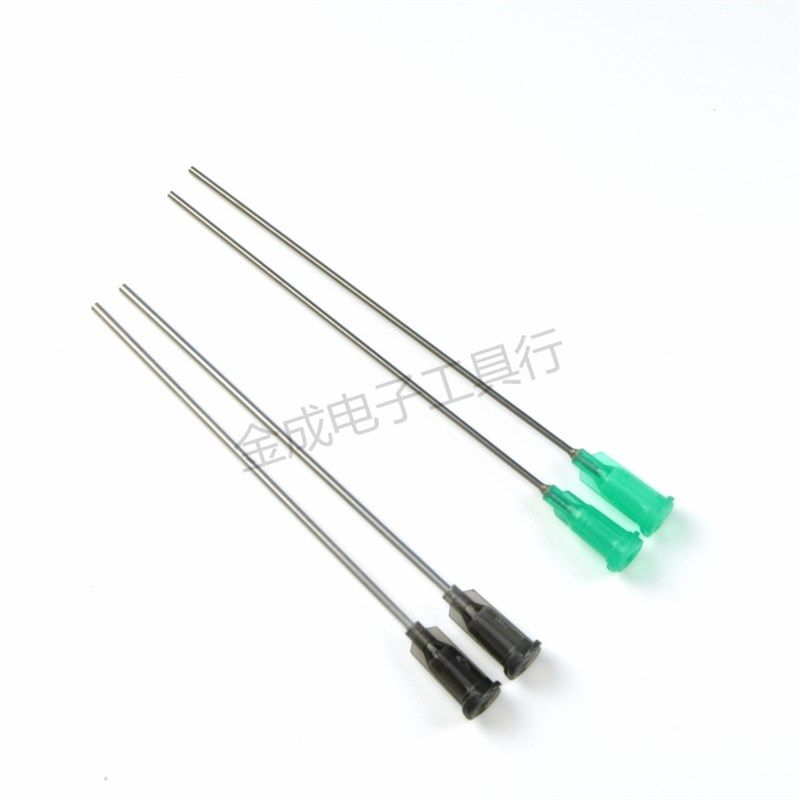 优质塑座不锈钢点胶针头螺口针头点胶机针头针咀针长全自动点胶机