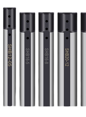 小径加长刀套SHB16-4 SHB20-3内孔刀杆刀套变径套侧固式镗孔刀杆