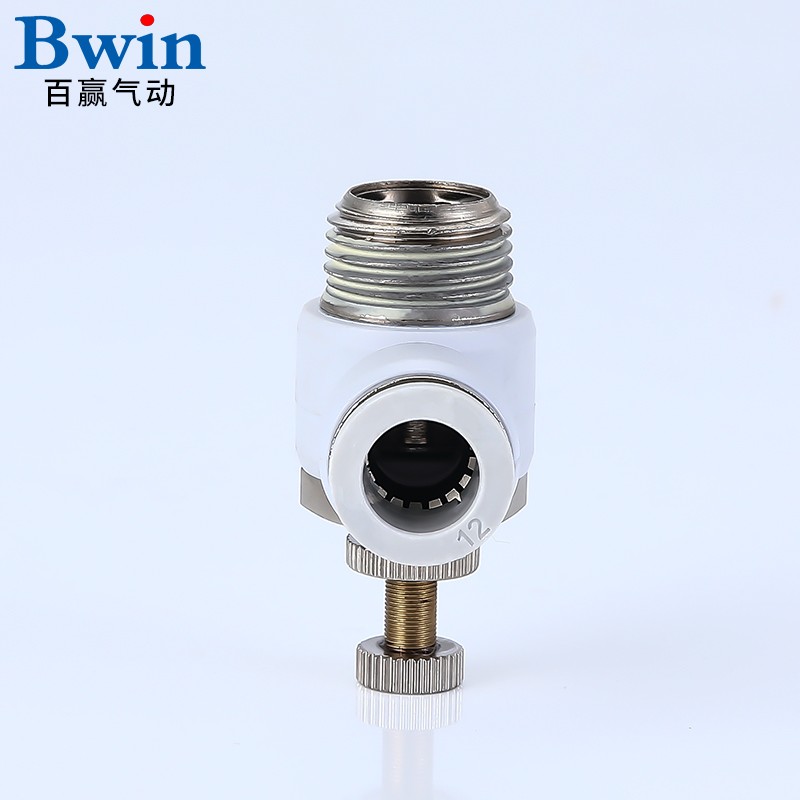 气动精品白色调速节流阀SL4 SL6 SL8 SL10 SL12-M5/01/02/03/04