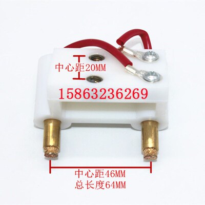 X62WX52KX53K南通北京铣床电刷电磁离合器单头铜碳刷双头四头胶木