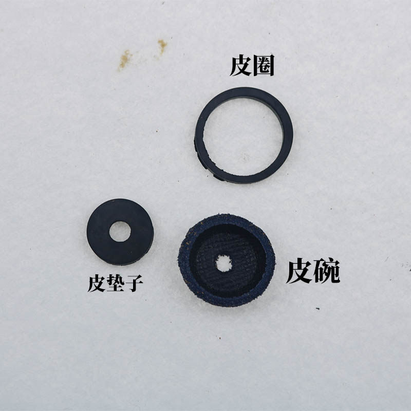 汽油喷灯家用柴油喷灯皮碗通针喷灯配件小型家用喷火灯烤毛烤车