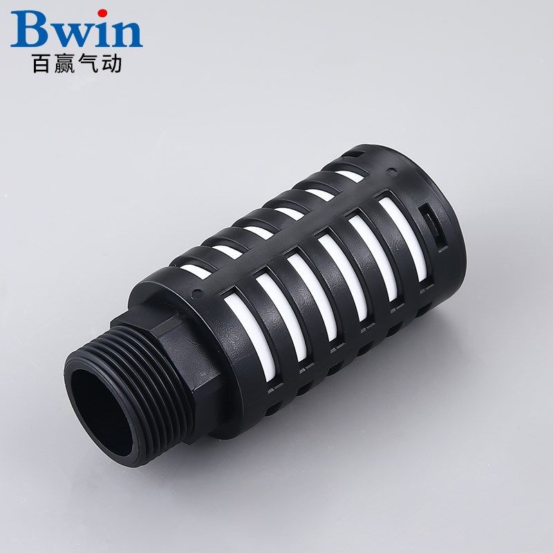 气动塑料黑白蓝橙灰色消音器PSL-6分1寸电磁阀消声器