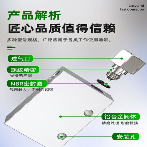 气动EV负压真空发生器大流量大吸力真空输送器CV10 15 20 25 HSCK