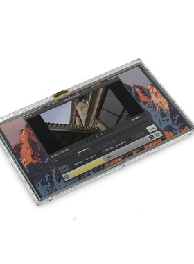 荔枝派Sipeed Lichee Nano/Zero开发板全志V3S LINUX编程入门套件