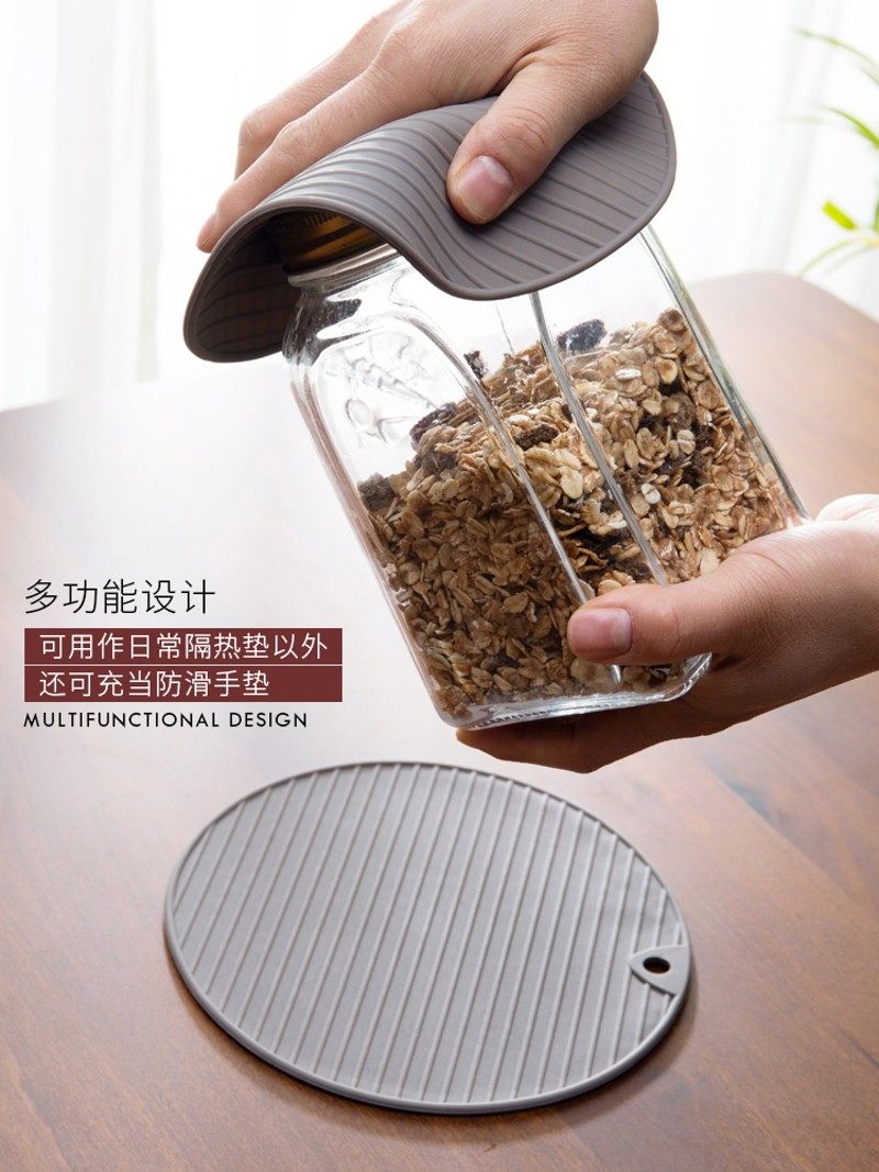 新疆包邮硅胶隔热垫餐桌垫家用耐热防烫锅垫碗垫杯垫菜垫子餐盘垫