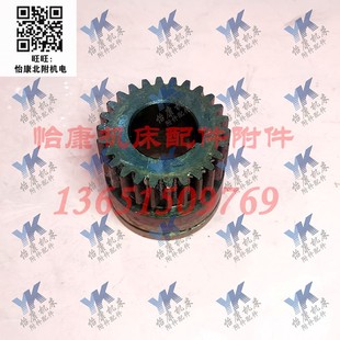 升降台 X52K 电机齿轮 6164 L52 北京南通铣床配件 Z26 X62W