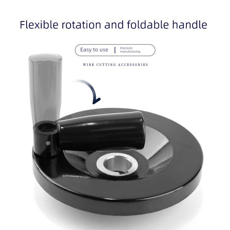 线切割配件大全手轮紧丝手摇轮机床工具可折叠手轮杆摇手柄货物足,纺织面料/辅料/配套,服装加工设备,淘宝优惠券,粉丝福利购,淘宝优惠卷