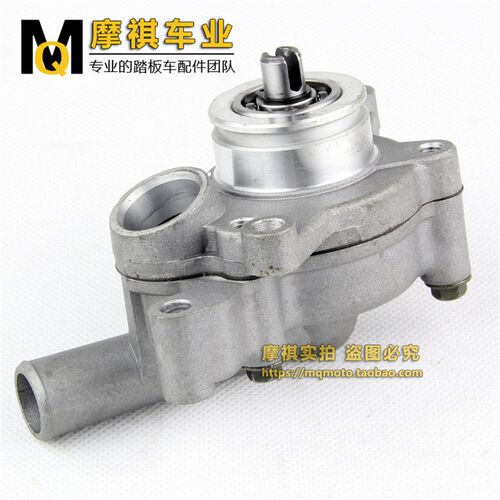 摩托车250水泵 马杰斯特YP250 林海250 260水泵总成 水泵弯管组合