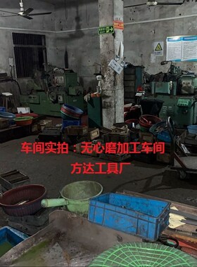 M2/6542圆棒超硬高速钢圆车刀白钢针雕刻刀棒1/2/3/4/5/6/7*100mm