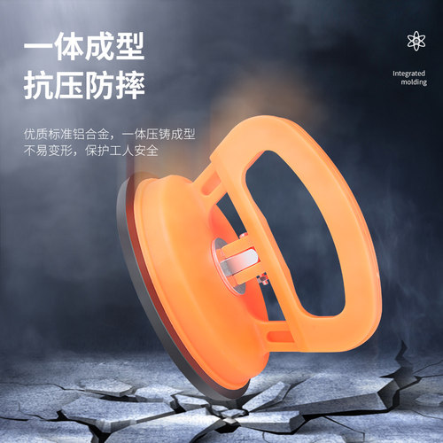 汽车凹陷修复吸盘超强无痕钣金拉拔功能工具强力免喷漆吸坑神器