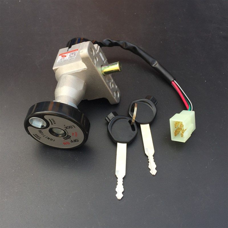 鬼火一代二代三代/战速gtr战神踏板机车电动车电子门锁车头锁套锁,纺织面料/辅料/配套,服装加工设备,淘宝优惠券,粉丝福利购,淘宝优惠卷