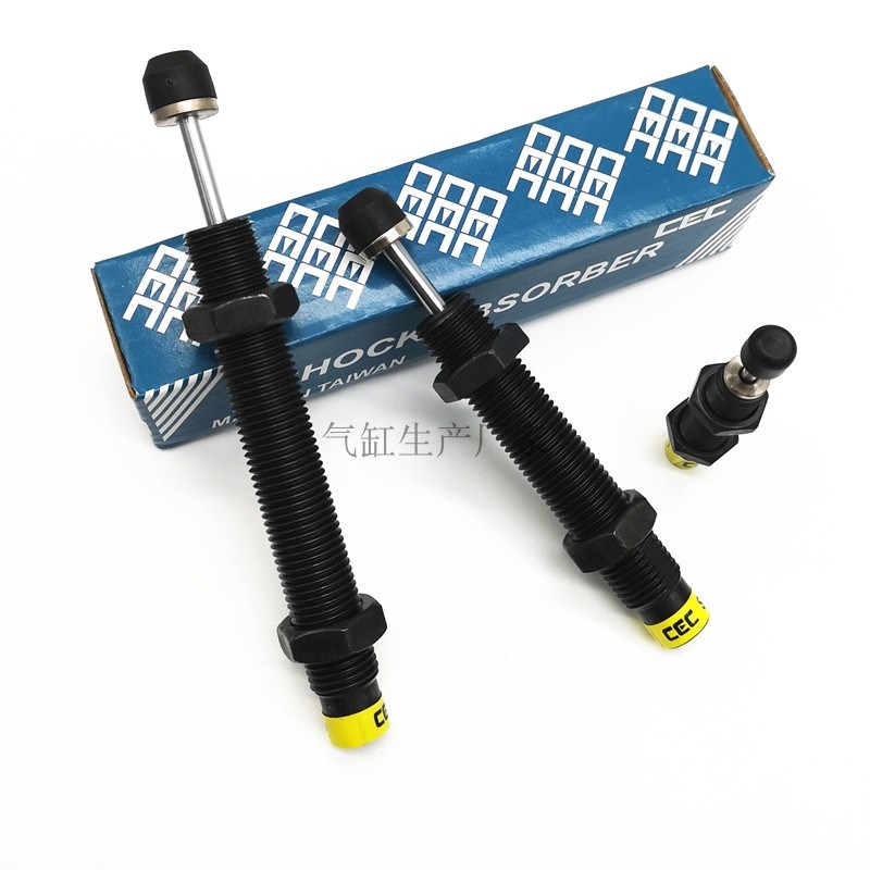 CEC御豹油压缓冲器SC0806/1005/1008/1210/1412/1415/25/-1-2-3/N