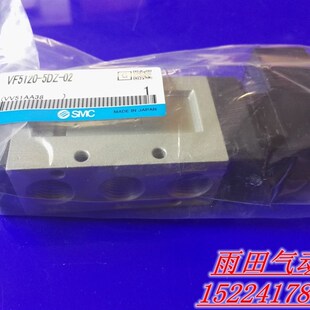 3DZ 4DZ 5DZ 原装 电磁阀VF5420 6DZ 03中泄阀三位五通 正品