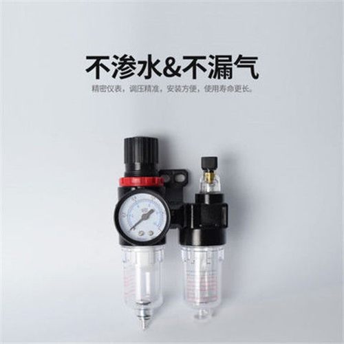 油水分离器气动气源处理AFC2000AFR二联件过滤器调压阀BFR空压机