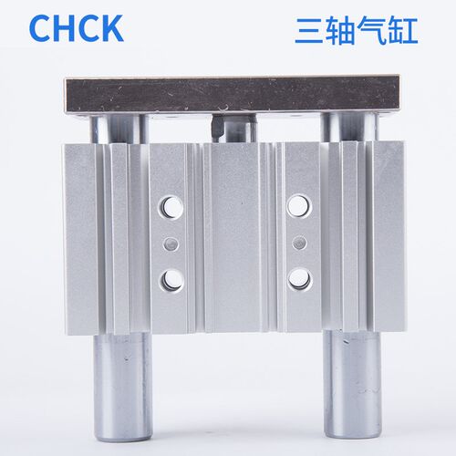 CHCK导杆三杆三轴气缸MGPL12/16/20/25-10/20/25/30/40/50/75/100