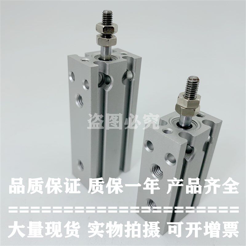 原装气缸CU CDU10-5D/10D/15D/20D/25D/30D/35D/40D/45D/50D