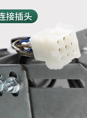 电梯感应器总成蒂森感应器支架轿顶光电开关支架SHU30-M31DNP-F