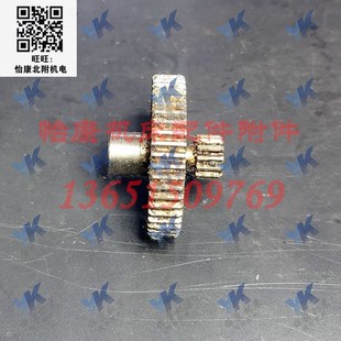 M1332B M1432 MQ1350 双联齿轮 Z50 上海陕西磨床配件 Z12 M1420