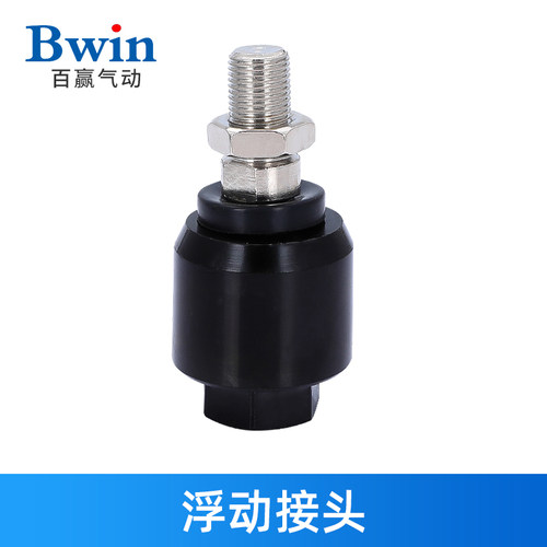 SC标准气缸安装附件搭配摆动万向浮动接头IY型法兰板鱼眼M8M10