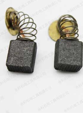 适配SLD6100A角磨机碳刷欧本6100B 6100E角磨机碳刷电动工具配件