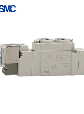 原装正品电磁阀SY3320-5MZD-C4三位五通先导阀SY3320-6MZD-C4