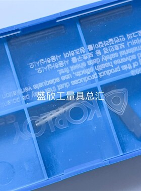 克洛伊球头圆弧不锈钢槽刀片R1R1.5R2 MRMN200/300/400-M PC9030