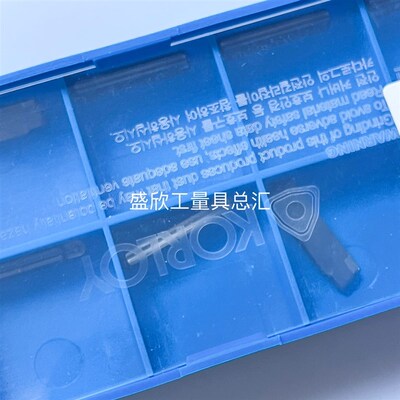 克洛伊球头圆弧不锈钢槽刀片R1R1.5R2 MRMN200/300/400-M PC9030