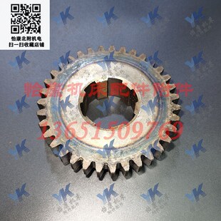 35齿6 中捷镗床配件 拨叉齿轮27401 TPX6113 45x12 T6113