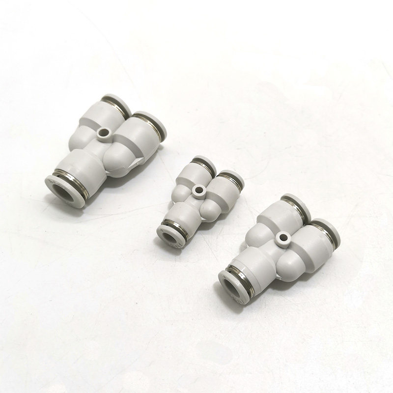 PY气动快插接头白色Y型三通接头/快速接头APY4-6-8-10-12-16直通