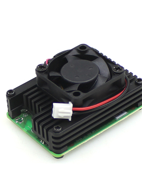 树莓派CM4铝合金散热片 Compuer Module 4计算模块风扇散热导热片
