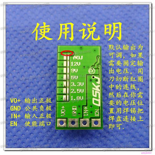 MINI 效率97.5% 超小体积 DCDC降压模块 424V12V24V转5V3A 车载