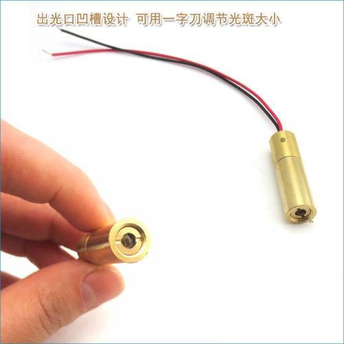 可见空中光束绿色镭射灯头 10mm直径532nm20mw绿光点状激光器模组