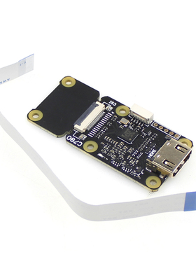 树莓派Raspberry Pi CM4/3B/4B/Zero HDMI转CSI2转接板相机扩展板