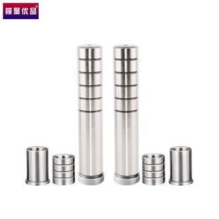 精密导柱导套GP直身内导柱GB内导套GA SGBL SGBH五金模具导柱SGOH