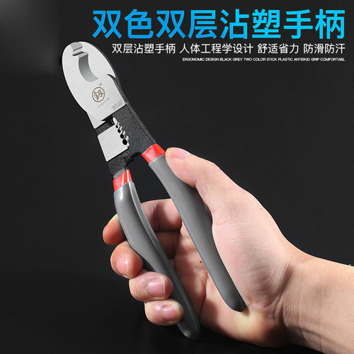日本福冈电工专用工具剥线钳剪线钳子高碳钢多功能拨剥电线皮神器