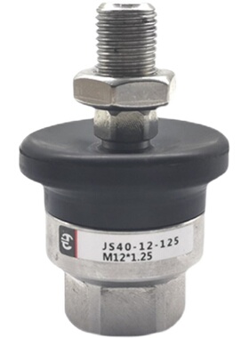 304不锈钢气缸浮动接头JS32/40/50/63-10-12-14-16-18-125/150