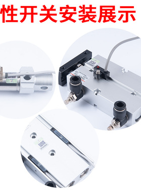 KZQD新款气缸磁性开关DMSG-020支架MI/MA20绑带SC气缸