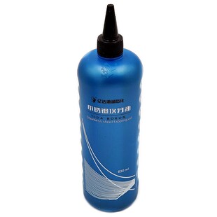 不锈钢攻牙油丝攻切削油攻丝油牙塔油搓丝 铰孔切削630ml油 钻孔