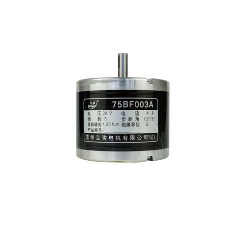 线切割步进电机机床XY轴宝骏75BF003A步进电机轴径是8MM三相六拍