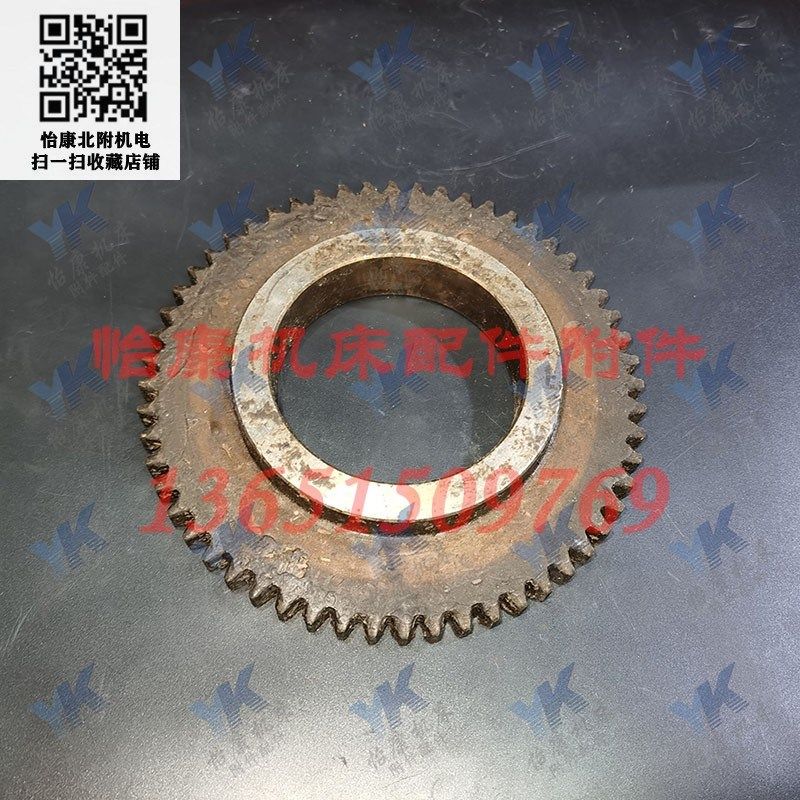 太原车床配件 CT6140A CT6150A 床头箱齿轮2044B 56齿孔85