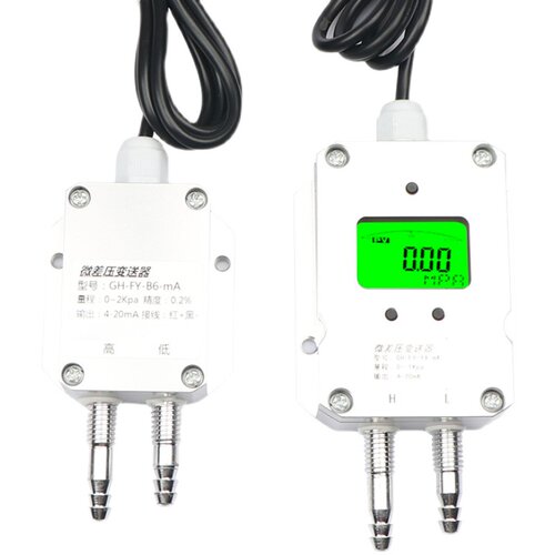风压变送器微差压传感器压差rs485负压4-20mA风机压力管道0-5V10