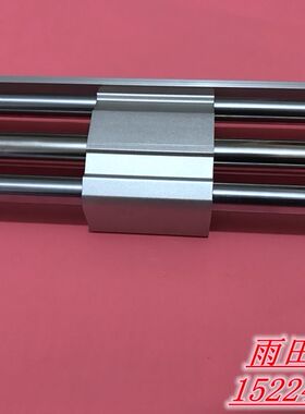 原装日本无杠气缸CY1S25/CY1SG25-50/100/150/200/250/BZ/BSZ