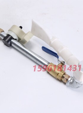 上海三机 无锡上机1320A MW1420B磨床水嘴冷却总成  冷却水管总成