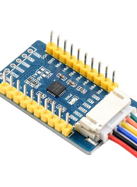 树莓派4B/3B/STM32 GPIO扩展板 AW9523B单片机IO扩展模块16路IO口