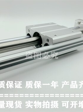 原装正品日本无杠CY1S32/CY1SG32-550/600/650/700/750/BZ/BSZ