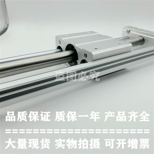 原装正品日本无杠CY1S32/CY1SG32-550/600/650/700/750/BZ/BSZ