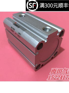 原装正品气缸CD55B50-10M/15M/20M/25M/30M/35M/40M/45M/50M