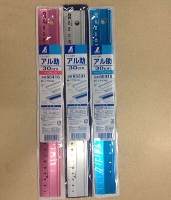 日本亲和企鹅铝制直尺有防滑垫绘图尺65331 30cm45cm60cm过线尺