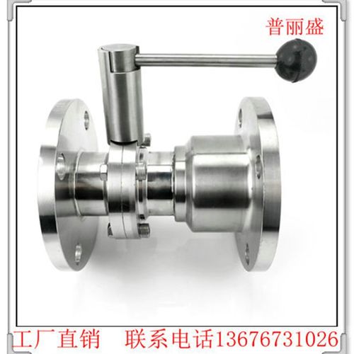 304不锈钢一体蝶阀+止回阀无负压供水机组用的卫生级法兰蝶阀