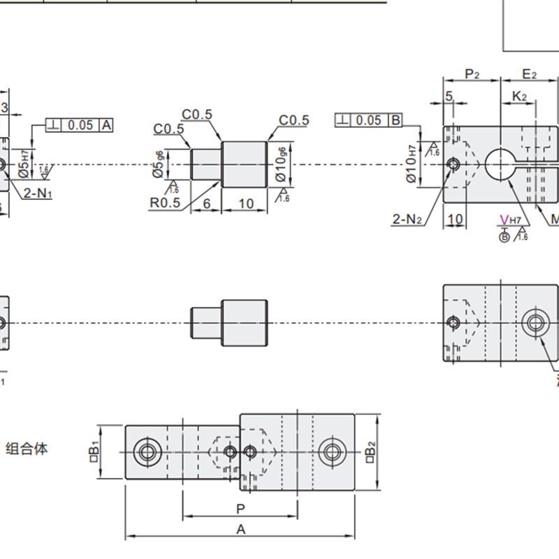 随意角度旋转支架支柱固定夹异径自由旋转RDP01RDP02任意固定支架